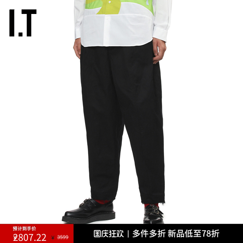 IT宽松锥形裤西装裤纯色长裤