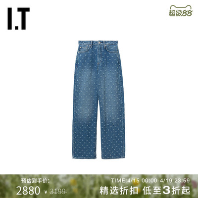 ITrag&bone宽松牛仔裤
