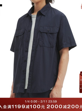 IT WITTH LOVE男装纯色短袖衬衫新款潮流型男翻领工装上衣8502AUO