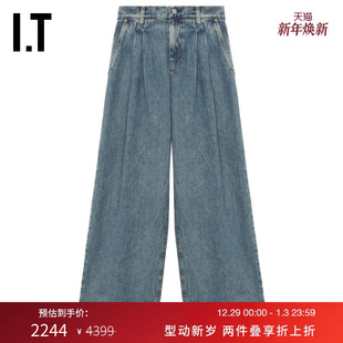 宽松牛仔长裤 LANG女装 新款 复古时尚 2045XP 水洗磨白仔裤 HELMUT