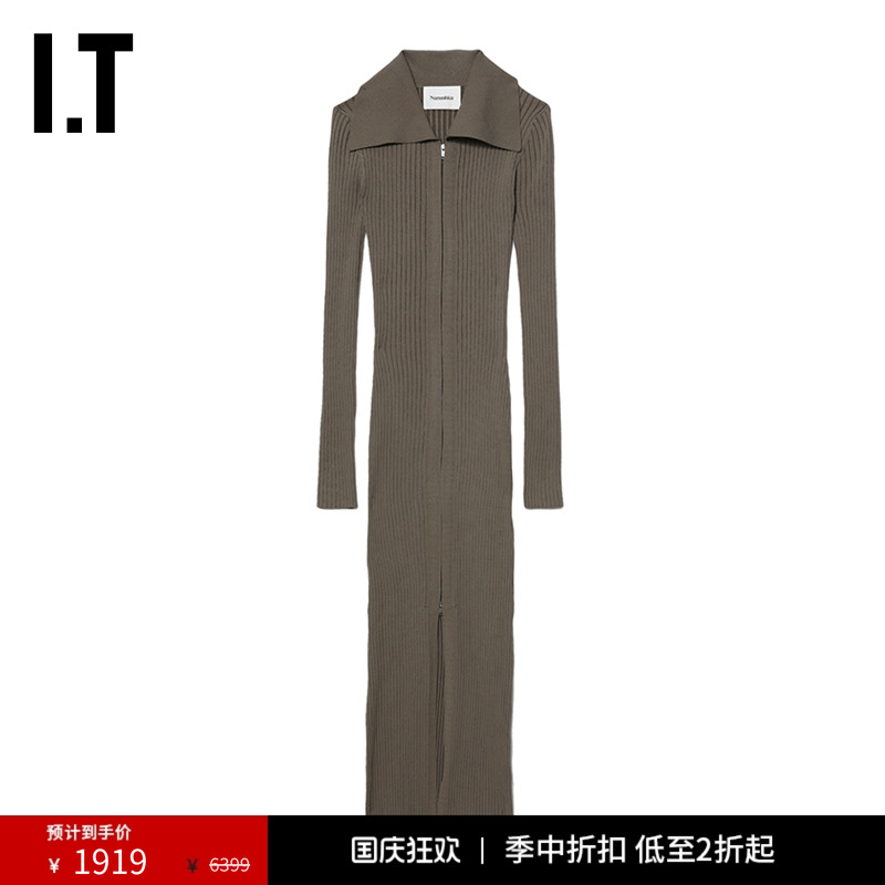 ITNanushka修身针织连衣裙