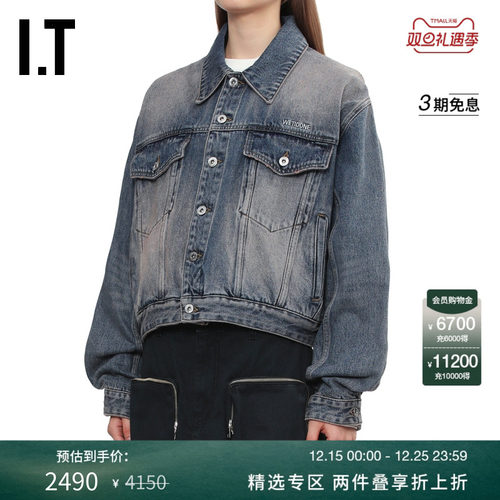 ITWe11Done翻领牛仔夹克