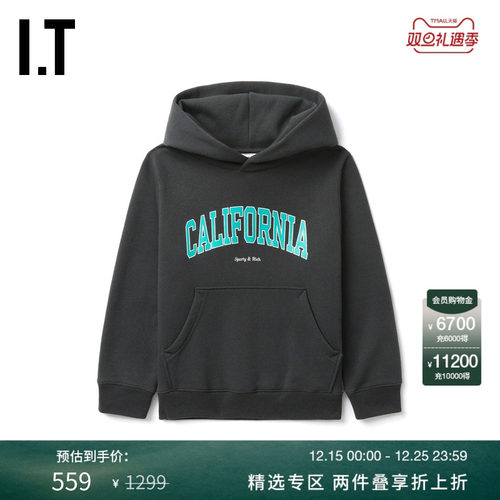 ITSporty&Rich连帽卫衣