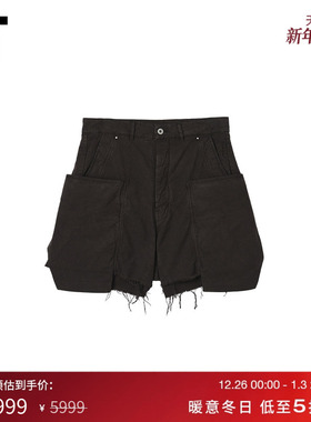 IT DRKSHDW男装宽松短裤新款随性街潮饰口袋流苏休闲裤7358CLMP
