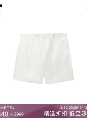 IT JIL SANDER男装宽松纯色短裤新款时尚简约基础直筒裤KA0169MM