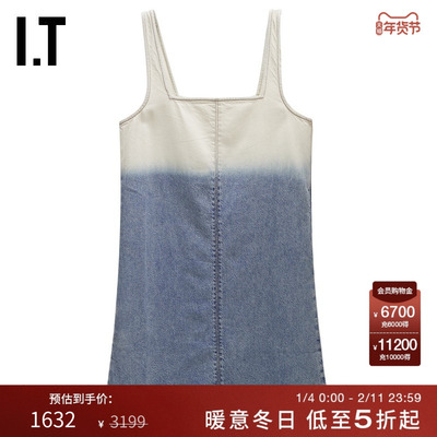 ITrag&bone牛仔吊带连衣裙