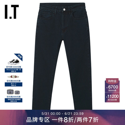ITWITTHLOVE水洗牛仔裤