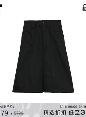 IT Maison Margiela女装高腰阔腿短裤新款宽松百慕大短裤006942XM