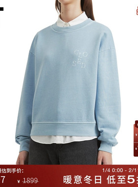 IT CLOSED女装休闲圆领卫衣新款简洁时尚基础套头上衣C952264P