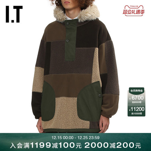 IT色块拼接连帽大衣摇粒绒外套