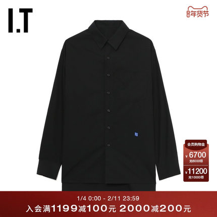 IT ADER error女装纯色长袖衬衫新款简约通勤前短后长宽松衬衣