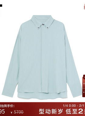 IT AMI男装宽松翻领长袖衬衫新款清爽质感纯色垂坠感衬衣SH124ML