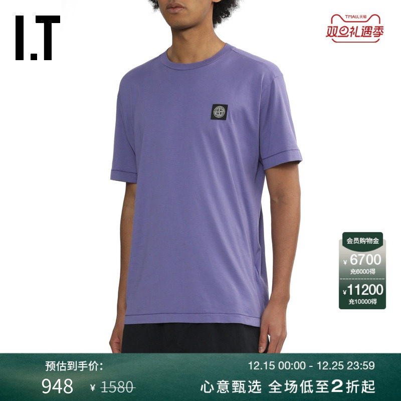 ITSTONEISLAND圆领短袖T恤