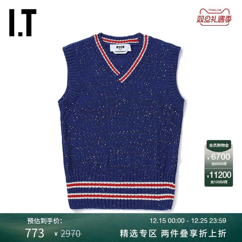 ITMSGMV领针织背心时髦靓丽