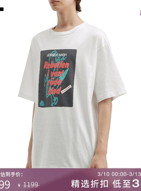 IT uniform experiment男装短袖T恤新款潮流酷感印花半袖252035MP