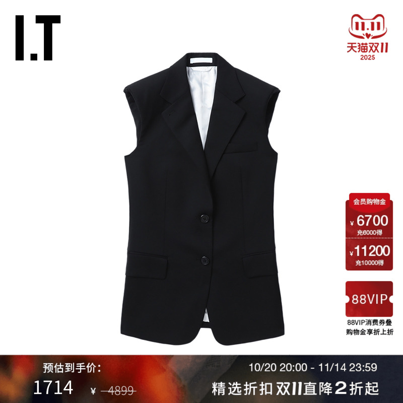 ITHELMUTLANG中长款西装马甲