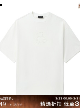 IT We11Done女装宽松短袖T恤新款简约时尚小熊缀饰半袖780UIVXN