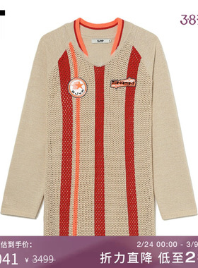 IT SJYP女装宽松针织连衣裙新品性感热辣运动风条纹短裙OP1700XK