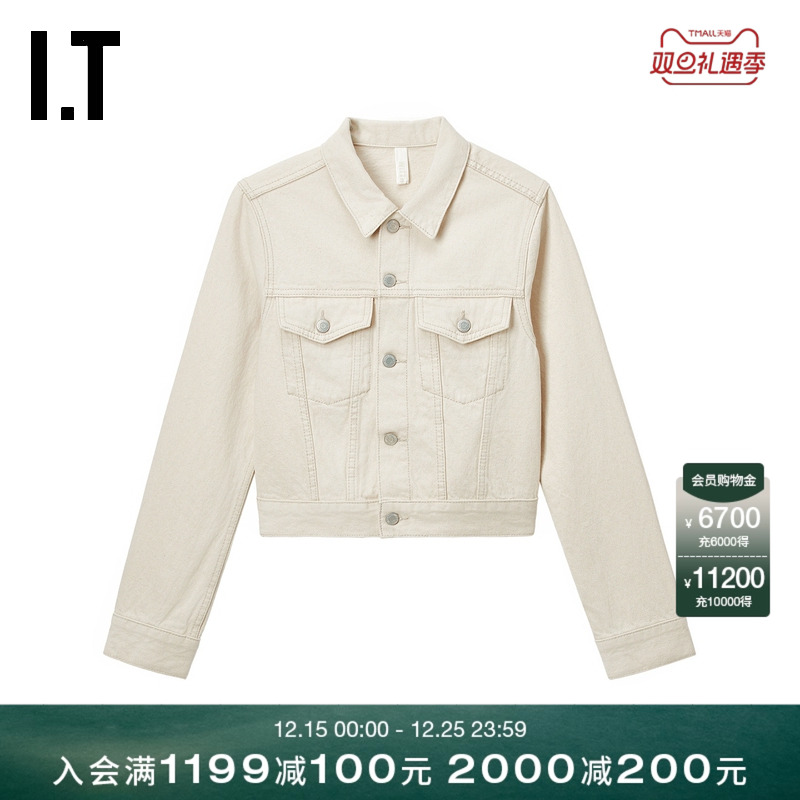 ITWITTHLOVE翻领排扣夹克