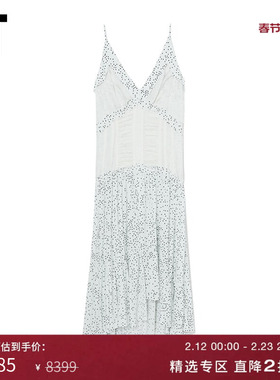 IT Commission女装吊带连衣裙新品时尚波点不规则中长裙260011XI