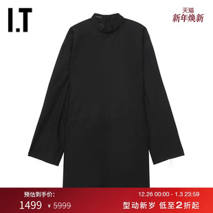 TARALIS男装 ANDREAS 中长款 廓形套头衬衫 810000ML 新款 NICOLAS