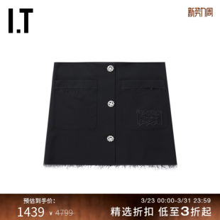 毛边半身裙合身短裙030010XN WHITE™女装 OFF