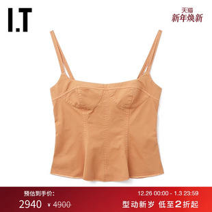 修身 McCartney女装 吊带上衣新款 清凉时尚 0170XM 吊带衫 Stella