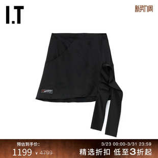 Commission女装 飘带装 短裙半身裙新品 时尚 饰A字裙23S24XK 个性