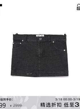 IT ACT NO.1女装牛仔短裙新品性感辣妹合身包臀裙一步裙2201XJ