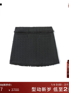 IT Proenza Schouler女装花呢半身裙时尚简约饰毛边A字短裙2079XI