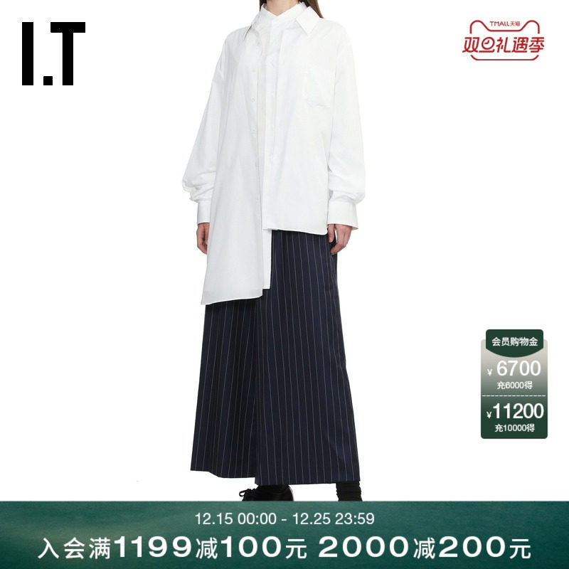 ITCDGCOMMEdesGARCONS衬衫