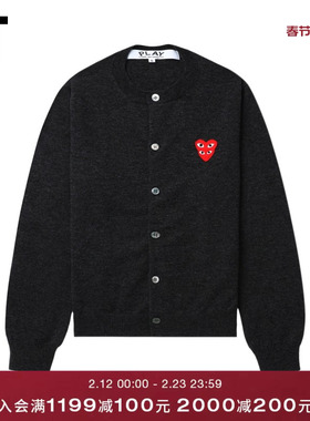 IT CDG PLAY COMME des GARCONS川久保玲情侣款圆领羊毛针织开衫