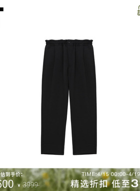 IT CDG COMME des GARCONS HOMME BLACK情侣款西装裤露踝裤锥形裤