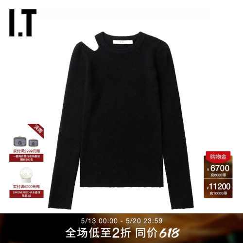 ITIRO修身针织衫简约大气