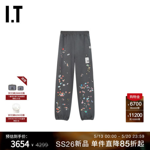 ITMiharaYasuhiro束脚运动裤
