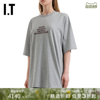 ITVETEMENTS中长款落肩T恤