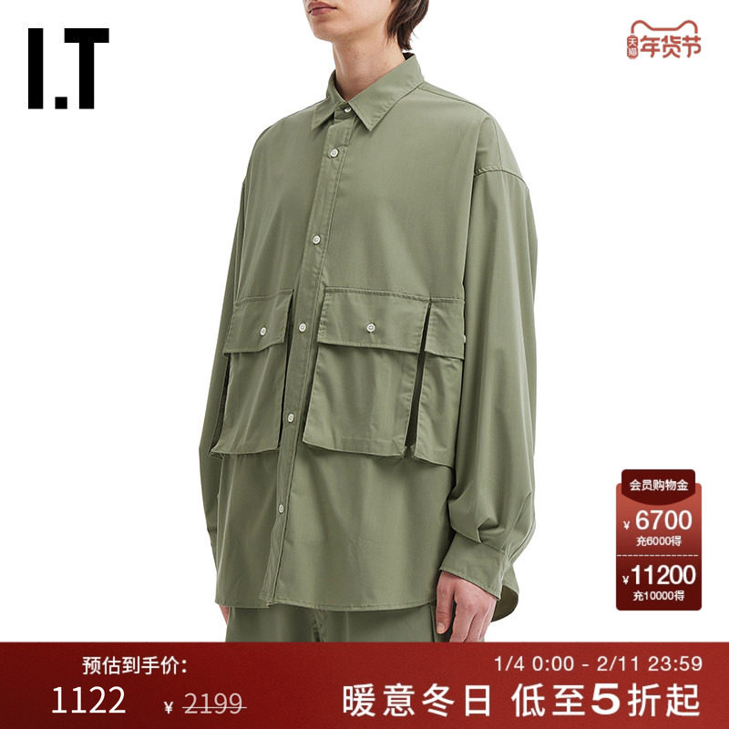 IT Fresh Service男装宽松工装衬衫新款潮酷日系多口袋装饰上衣,男装,衬衫,淘宝优惠券,粉丝福利购,淘宝优惠卷