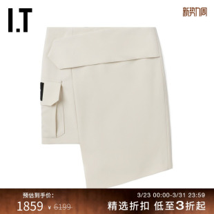 不对称半身裙设计感工装 WHITE™女装 裙 OFF