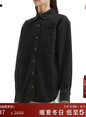 IT The Garment女装长袖牛仔衬衫新款随性休闲风水洗外套21605XXP