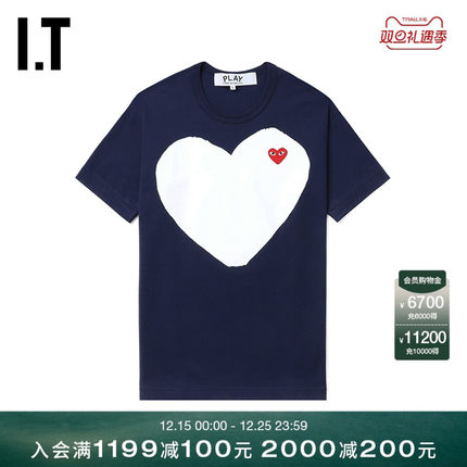 IT CDG PLAY COMME des GARCONS川久保玲情侣爱心logo装饰短袖T恤