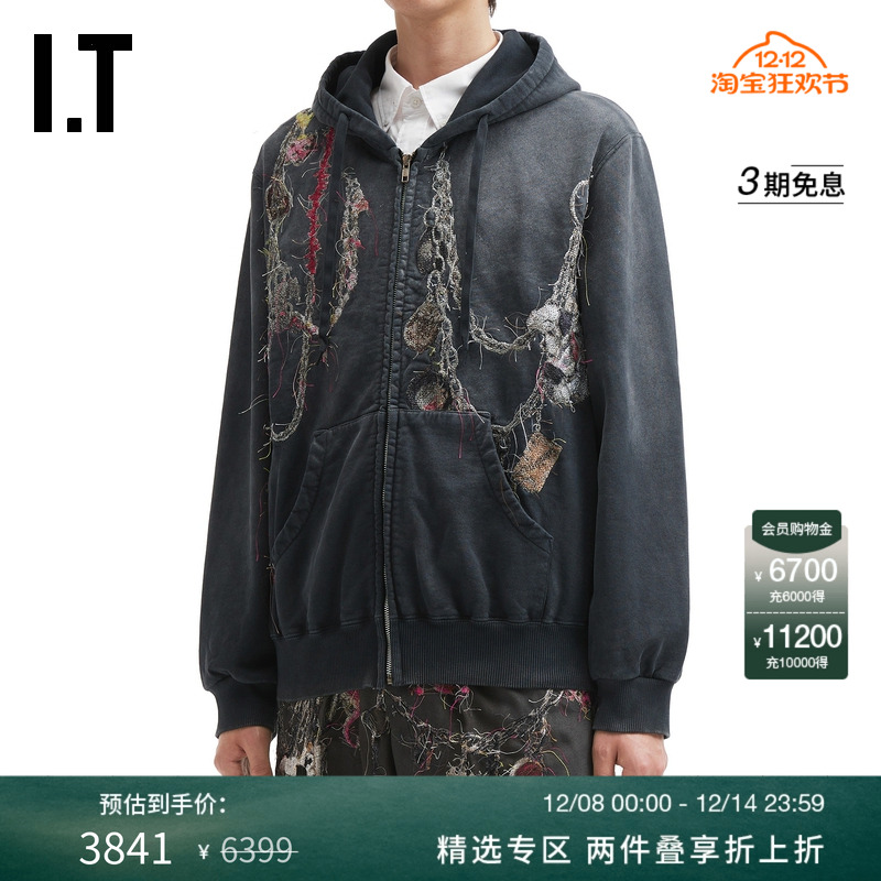 ITdoublet连帽拉链卫衣