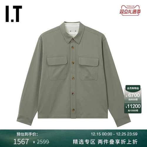 ITSOPH.SOPHNET.纯色长袖衬衫