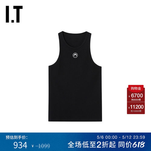 ITMARINESERRE圆领背心