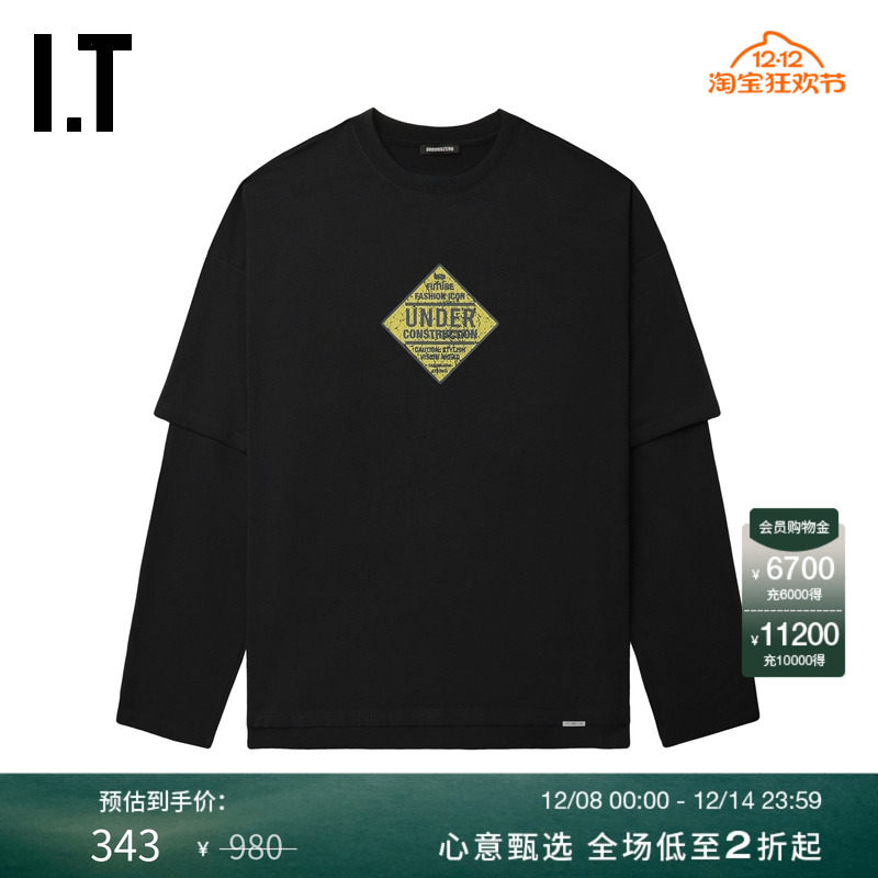 ITGROUNDZERO假两件长袖T恤