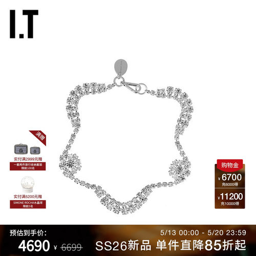 ITSimoneRocha项链配饰