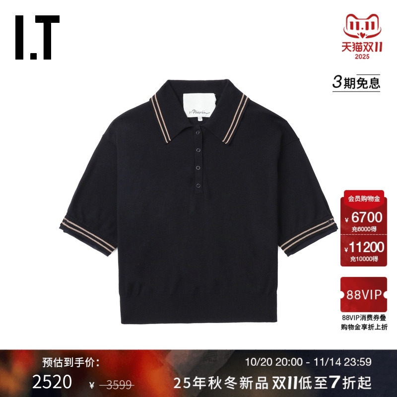 IT3.1PhillipLim短袖polo衫