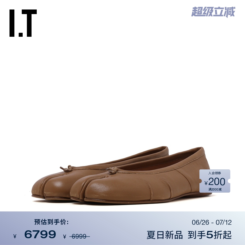 IT Maison Margiela女款分趾平底鞋新款皮质单鞋芭蕾鞋27P6091P