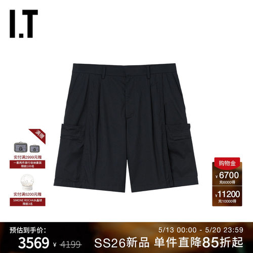 ITJUUN.J宽松短裤潮流型男