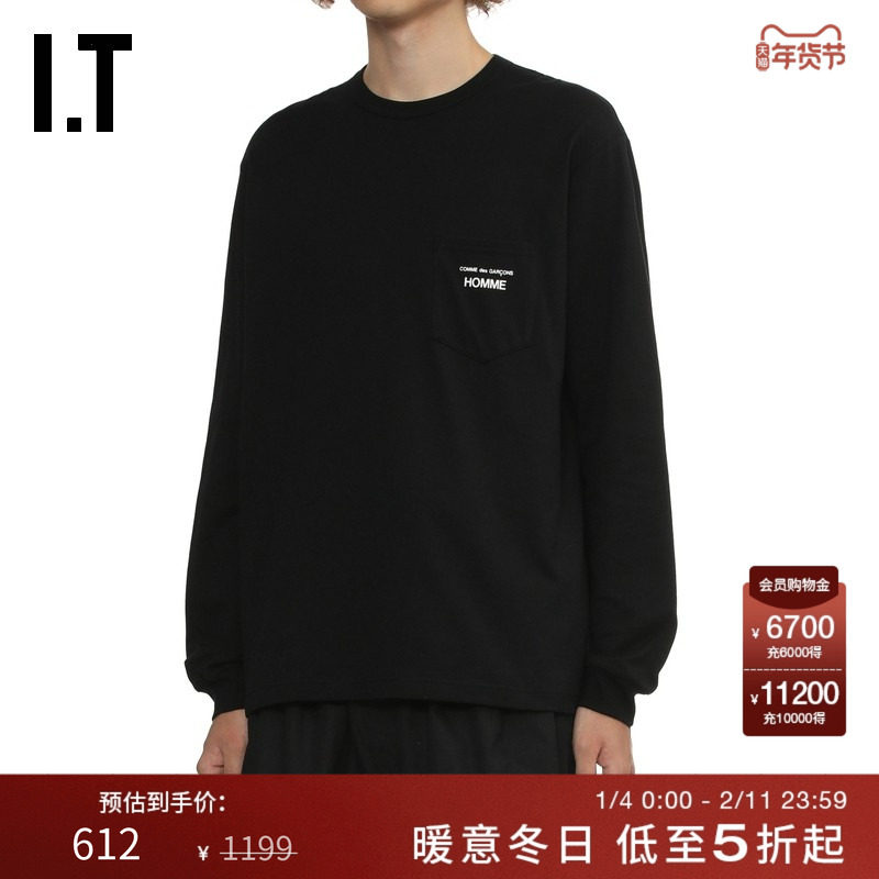 IT CDG COMME des GARCONS HOMME男装多色长袖T恤日常基础款上衣,男装,T恤,淘宝优惠券,粉丝福利购,淘宝优惠卷