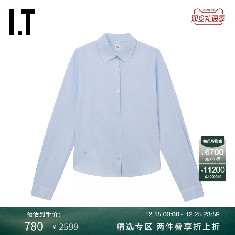 ITTheGarment合身长袖衬衫